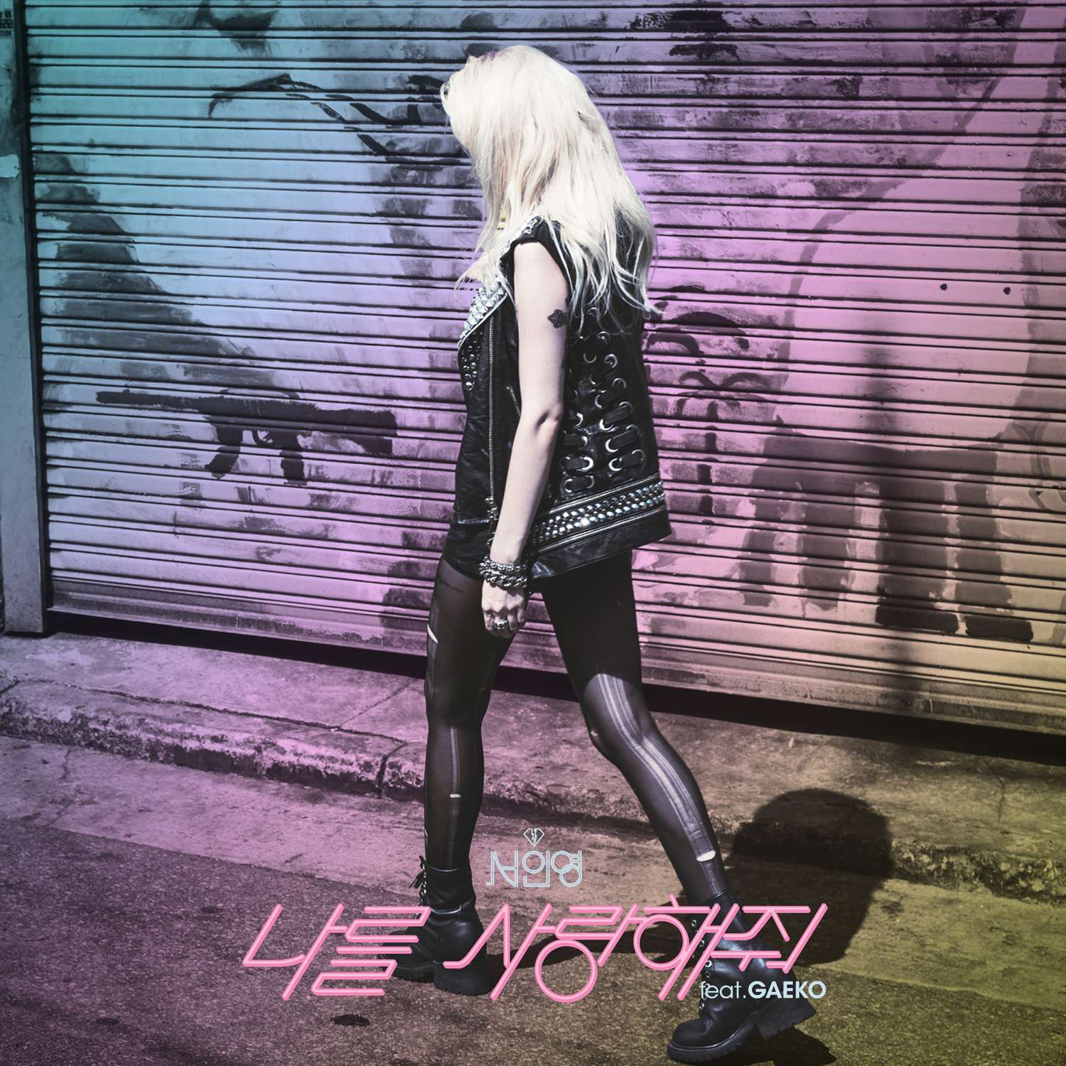 [Single] Seo In Young - Love Me