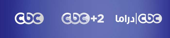 تردد قناة Cbc سي بي سي الجديد على النايل سات